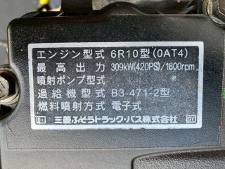 画像小 5枚目